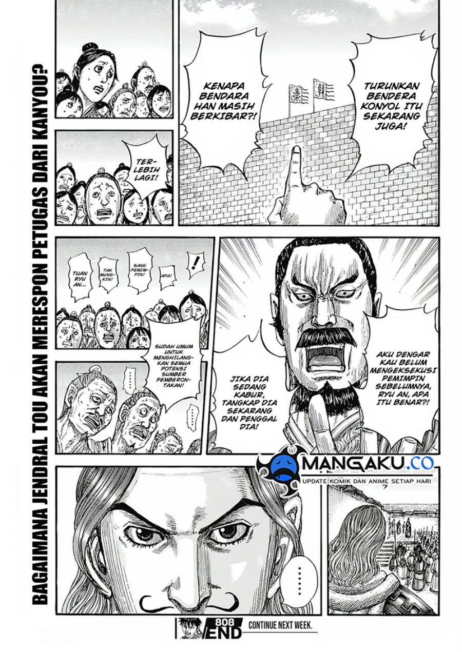 kingdom - Chapter: 808