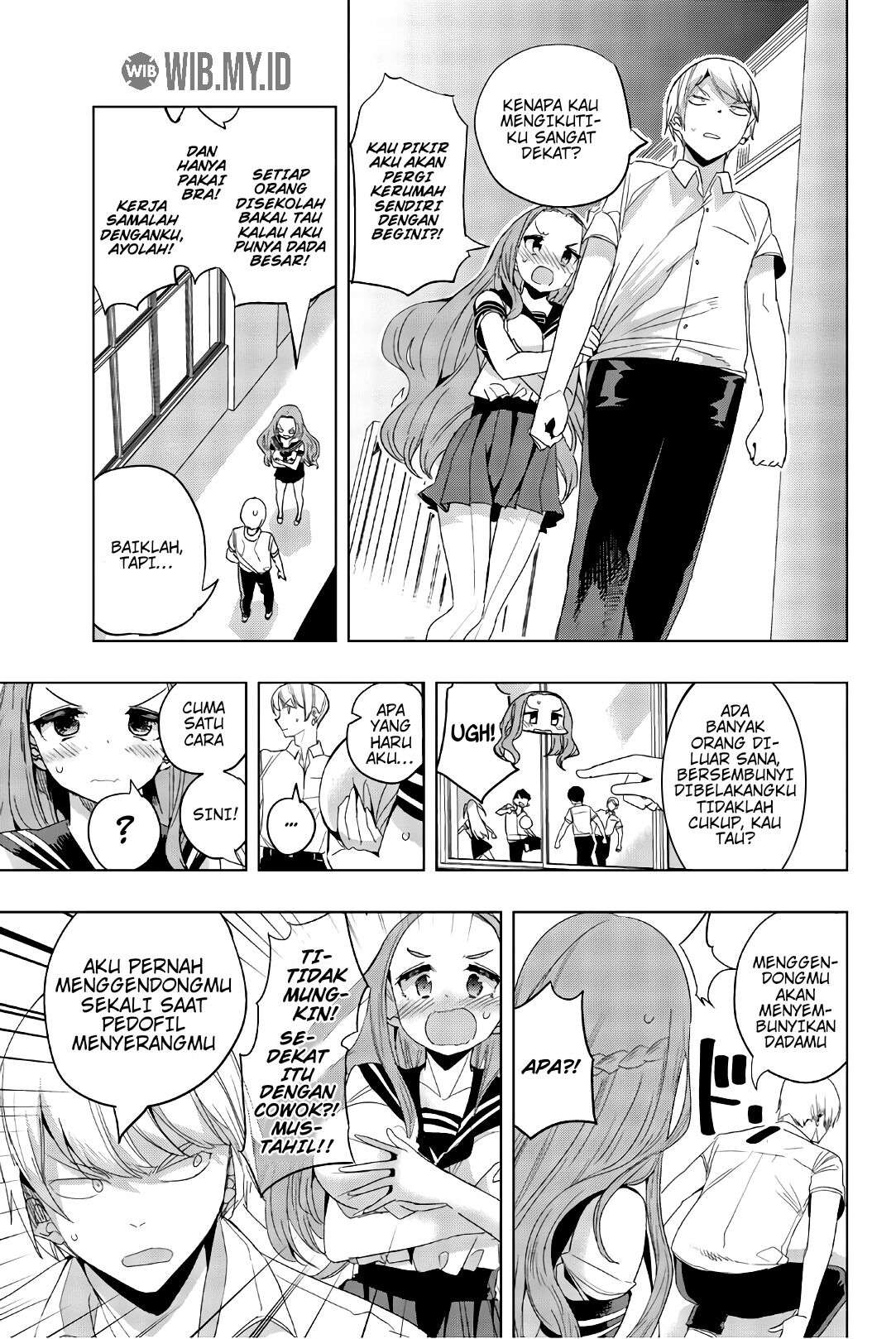 houkago-no-goumon-shoujo - Chapter: 19