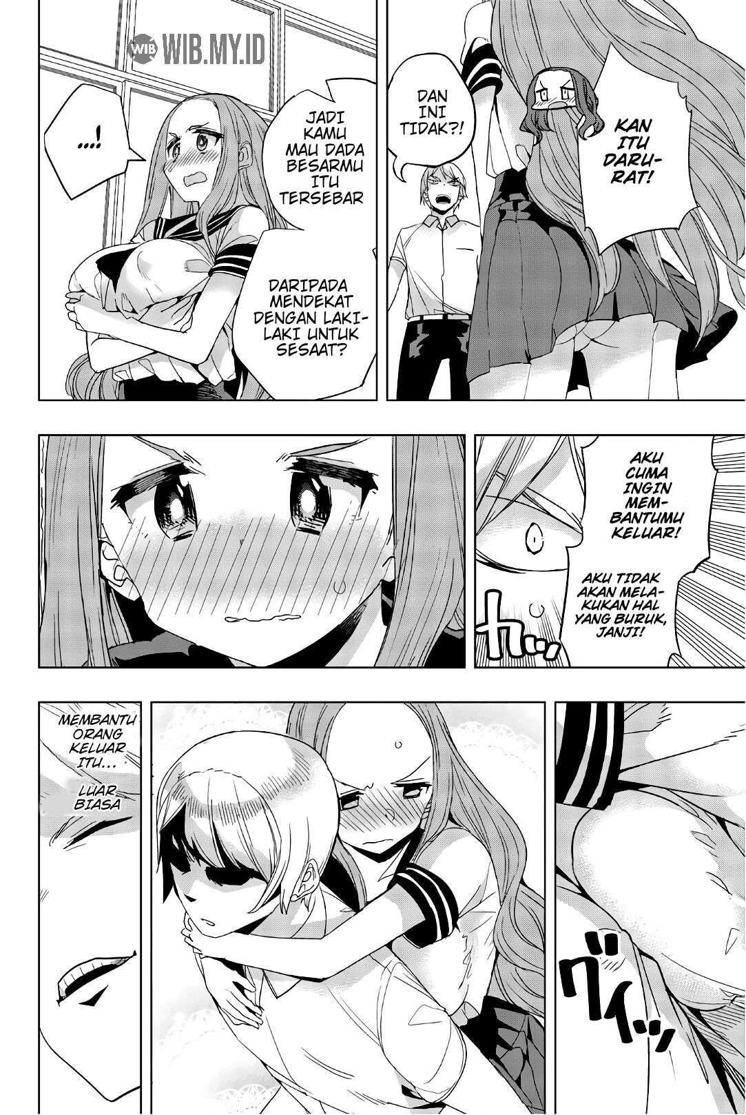 houkago-no-goumon-shoujo - Chapter: 19