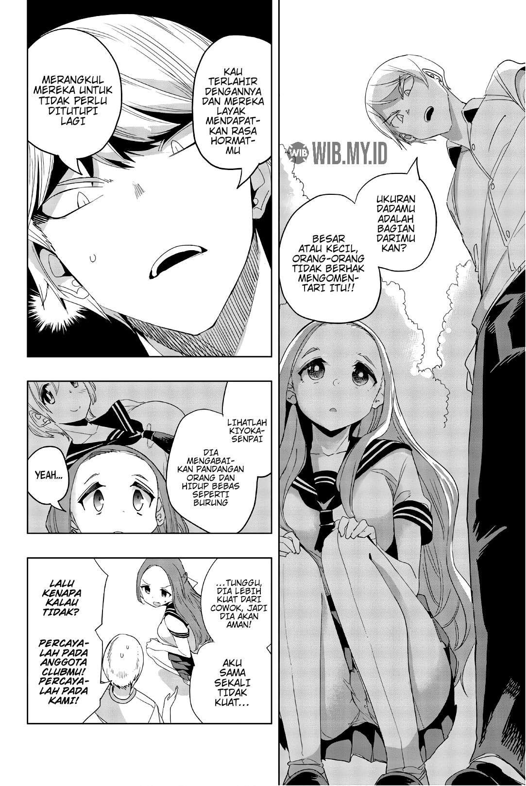 houkago-no-goumon-shoujo - Chapter: 19