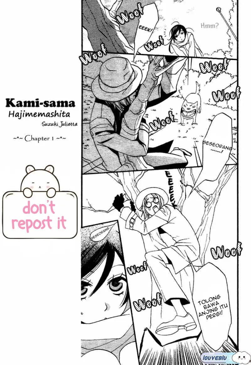 kamisama-hajimemashita - Chapter: 1