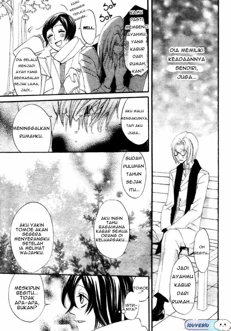 kamisama-hajimemashita - Chapter: 1