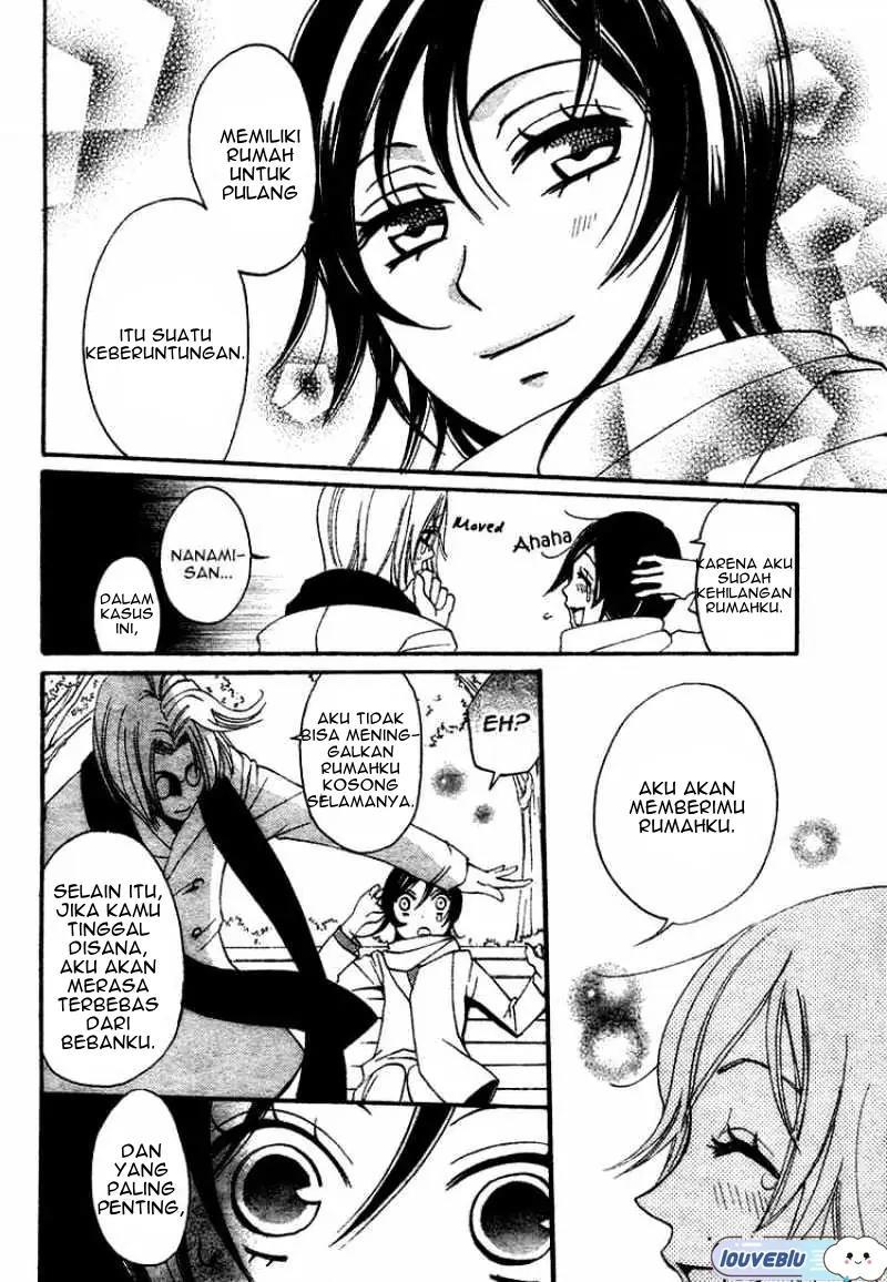 kamisama-hajimemashita - Chapter: 1