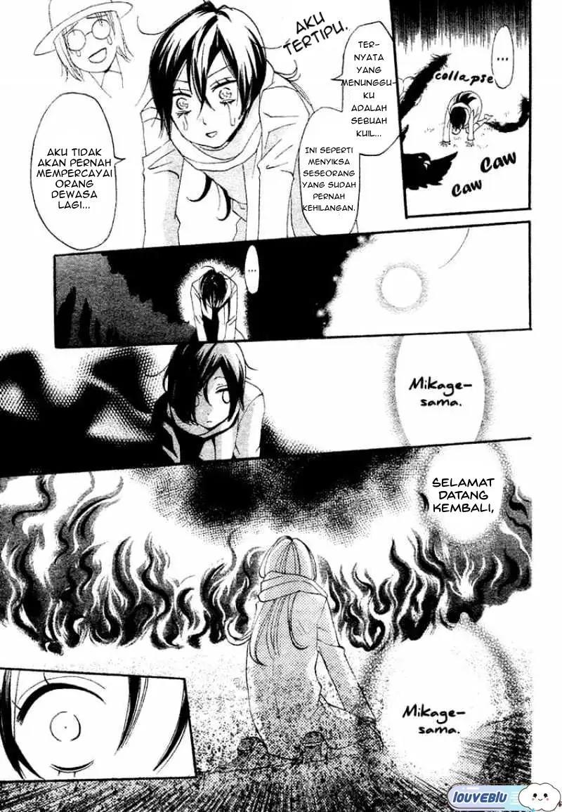 kamisama-hajimemashita - Chapter: 1