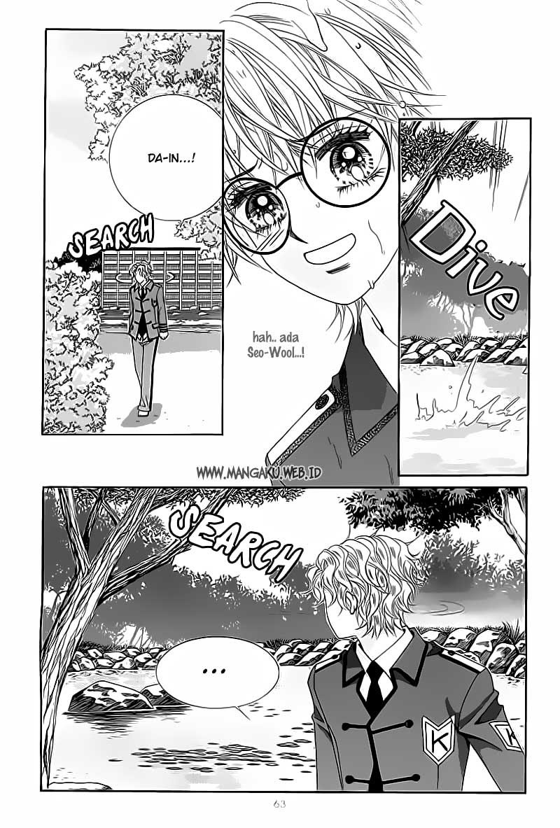my-boyfriend-is-a-vampire - Chapter: 18