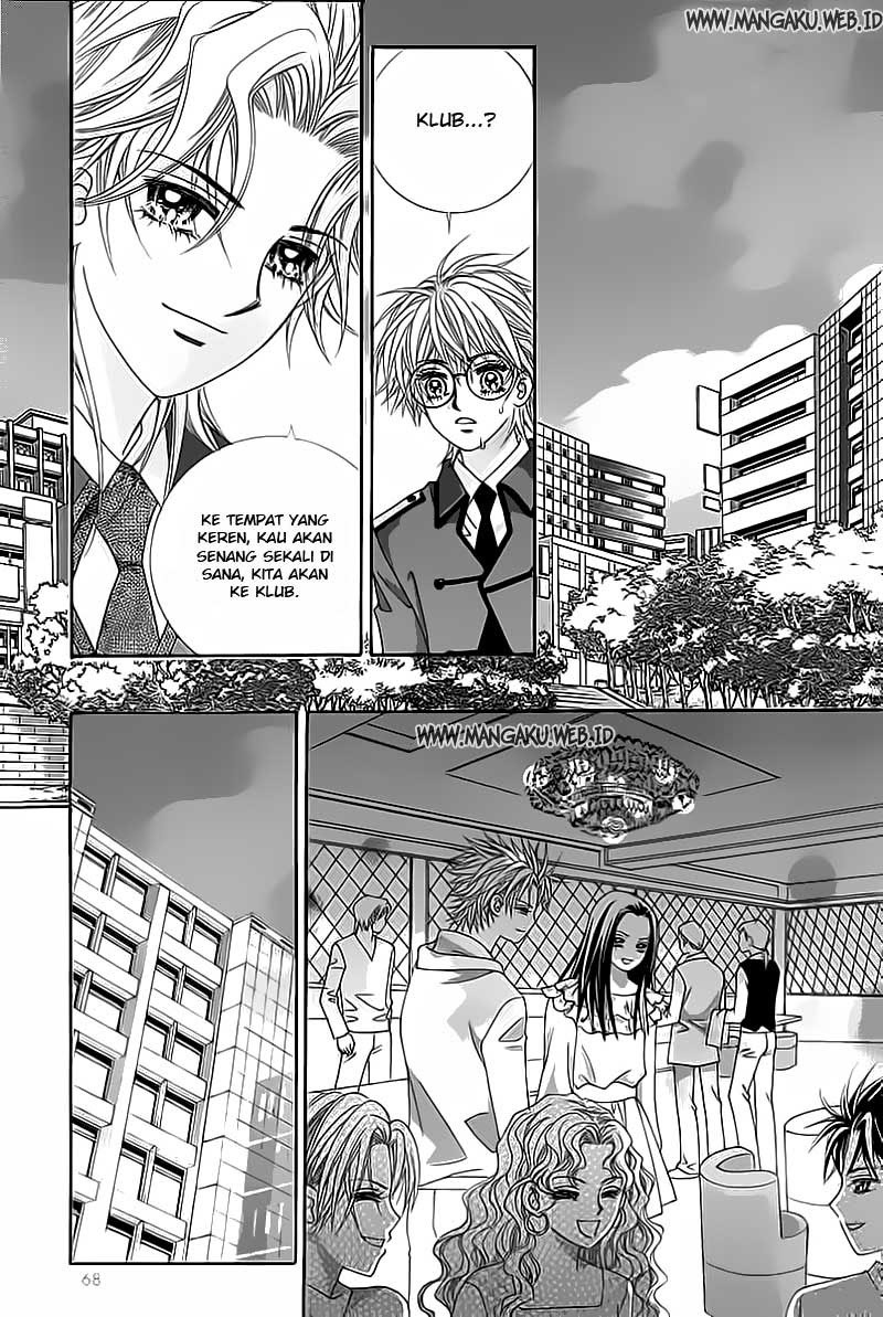 my-boyfriend-is-a-vampire - Chapter: 18