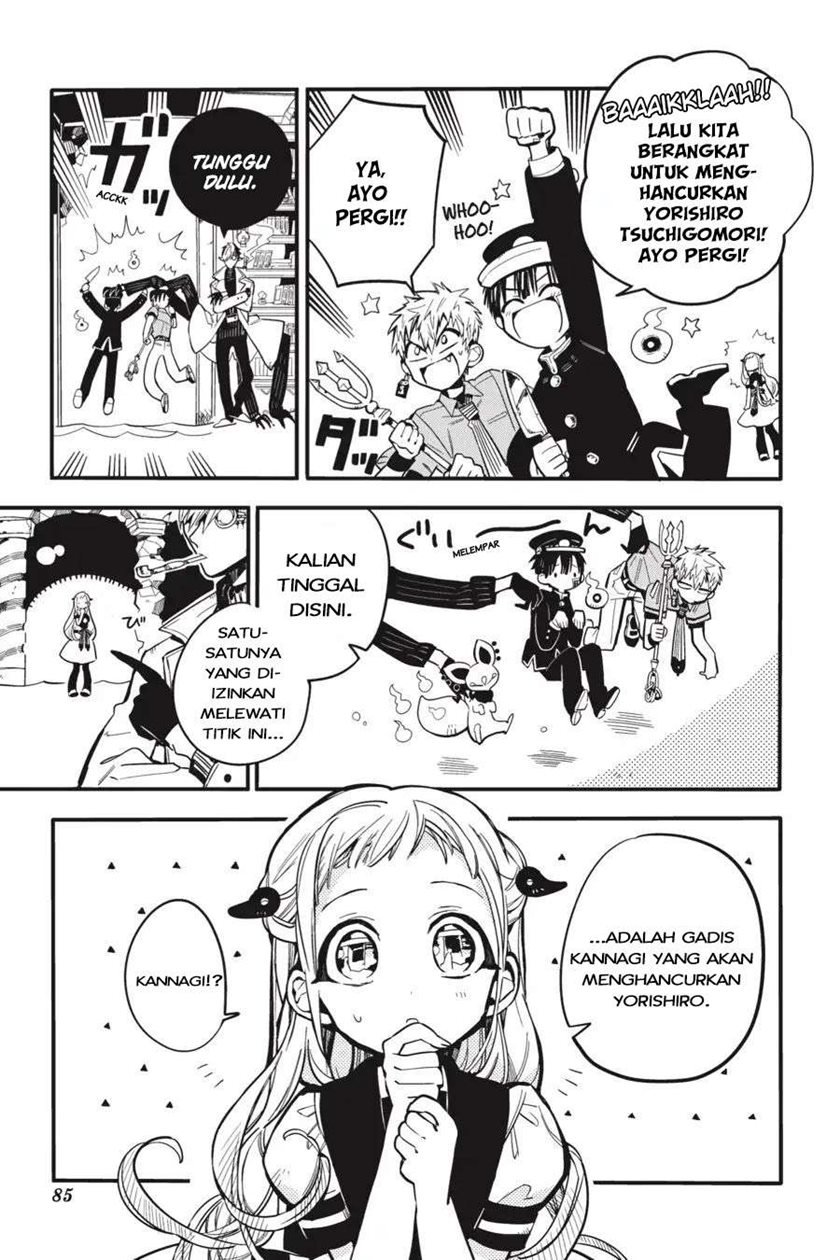 jibaku-shounen-hanako-kun - Chapter: 13
