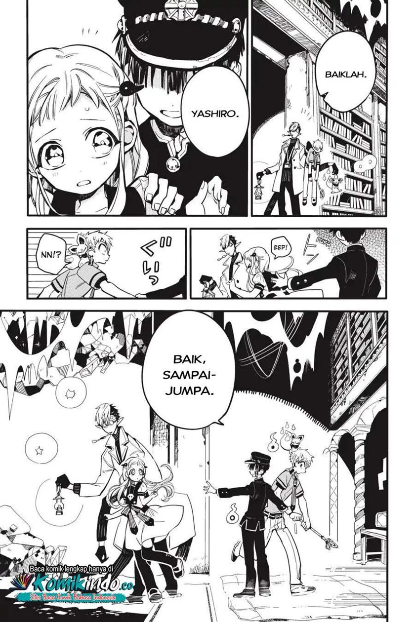 jibaku-shounen-hanako-kun - Chapter: 13