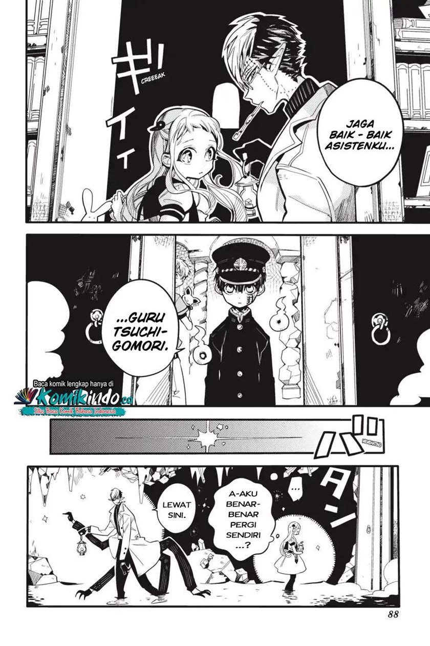 jibaku-shounen-hanako-kun - Chapter: 13