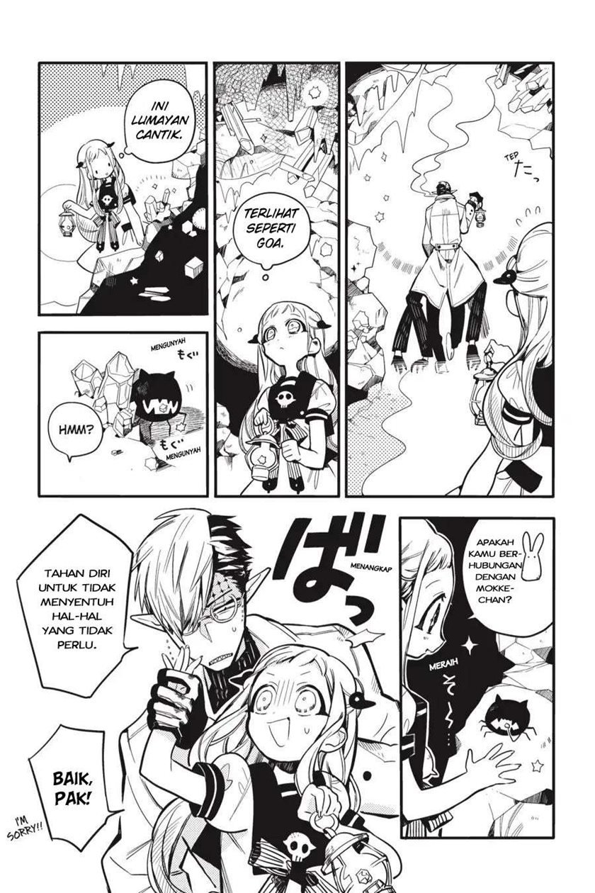 jibaku-shounen-hanako-kun - Chapter: 13