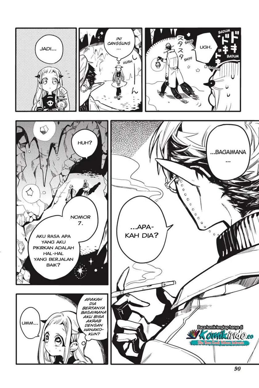 jibaku-shounen-hanako-kun - Chapter: 13