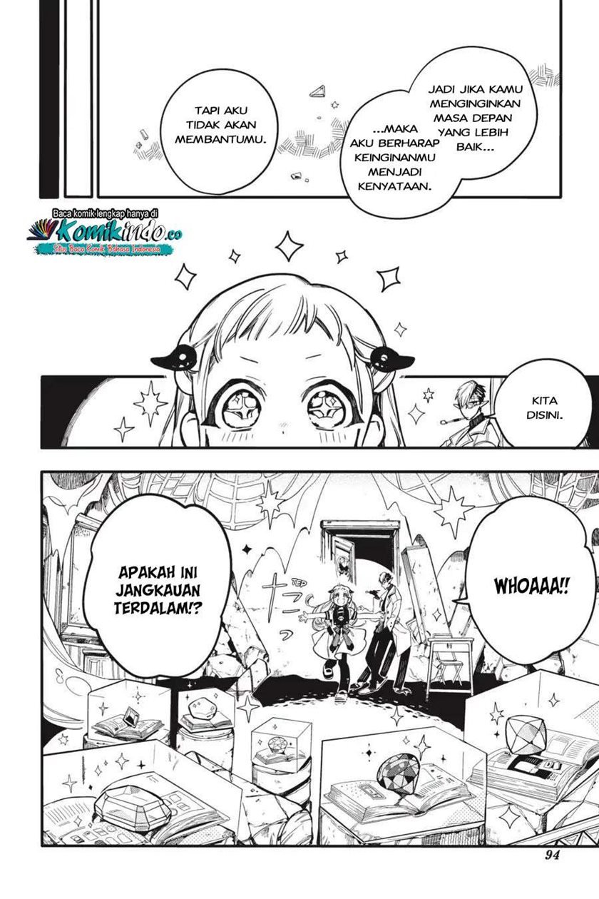 jibaku-shounen-hanako-kun - Chapter: 13
