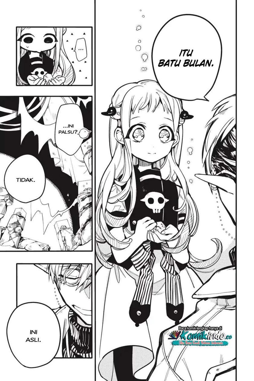 jibaku-shounen-hanako-kun - Chapter: 13