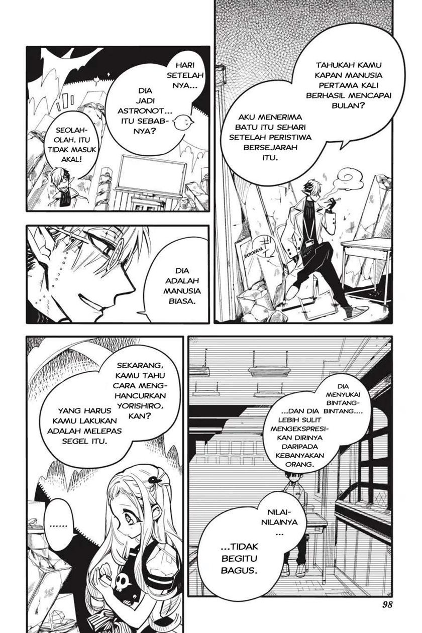 jibaku-shounen-hanako-kun - Chapter: 13