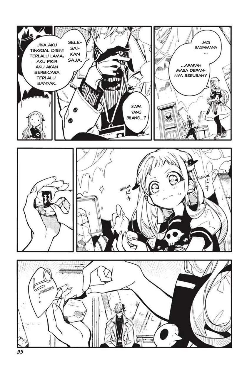 jibaku-shounen-hanako-kun - Chapter: 13