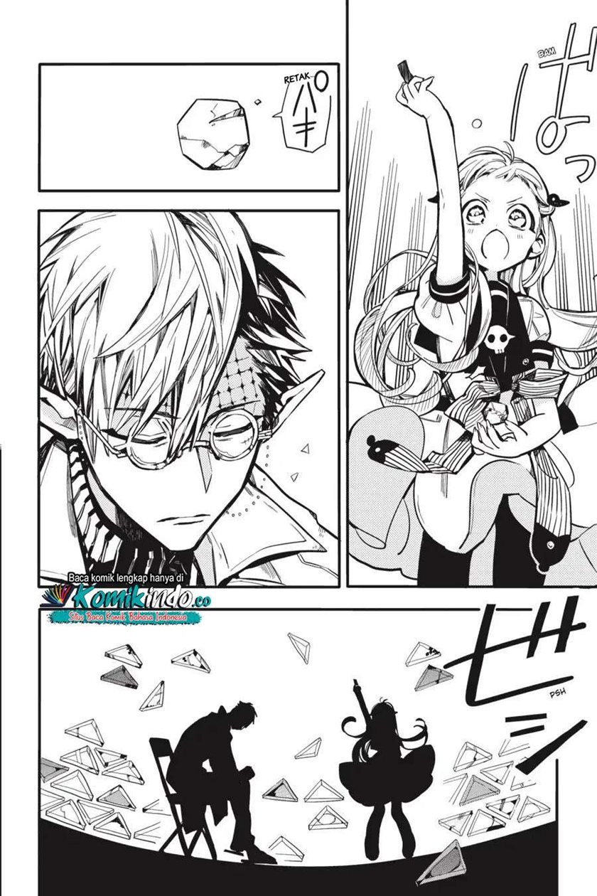 jibaku-shounen-hanako-kun - Chapter: 13