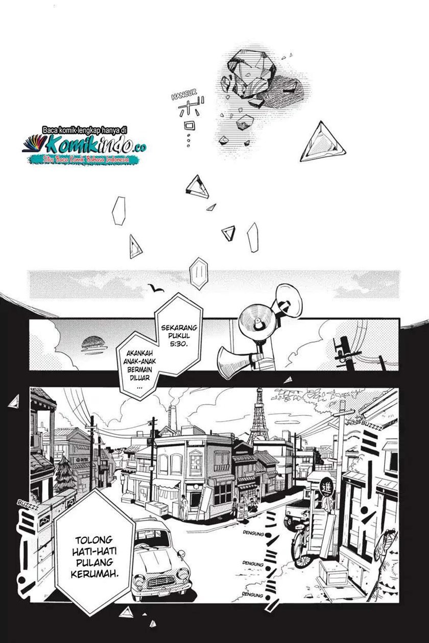 jibaku-shounen-hanako-kun - Chapter: 13