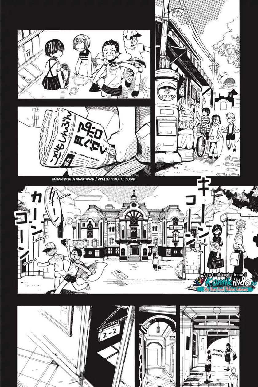 jibaku-shounen-hanako-kun - Chapter: 13