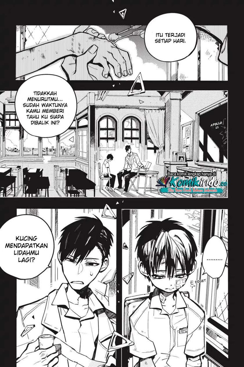 jibaku-shounen-hanako-kun - Chapter: 13