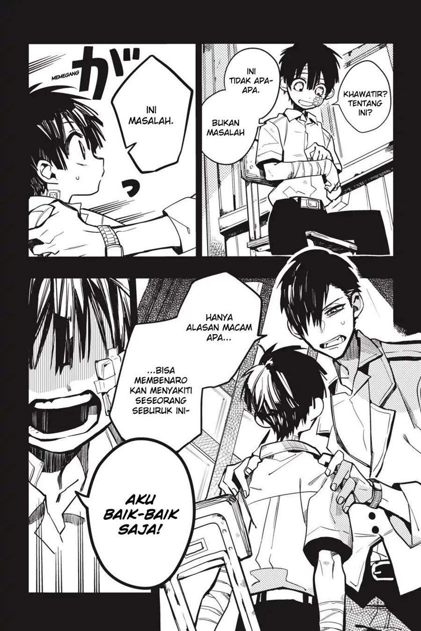 jibaku-shounen-hanako-kun - Chapter: 13
