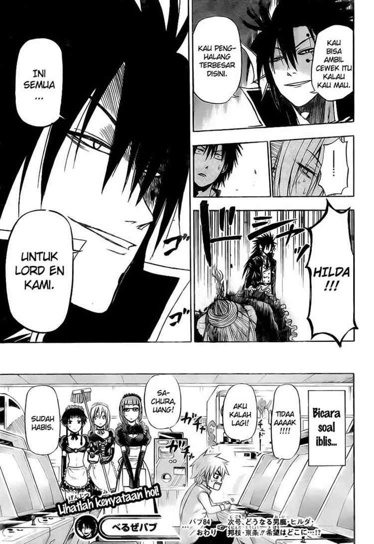 beelzebub - Chapter: 84