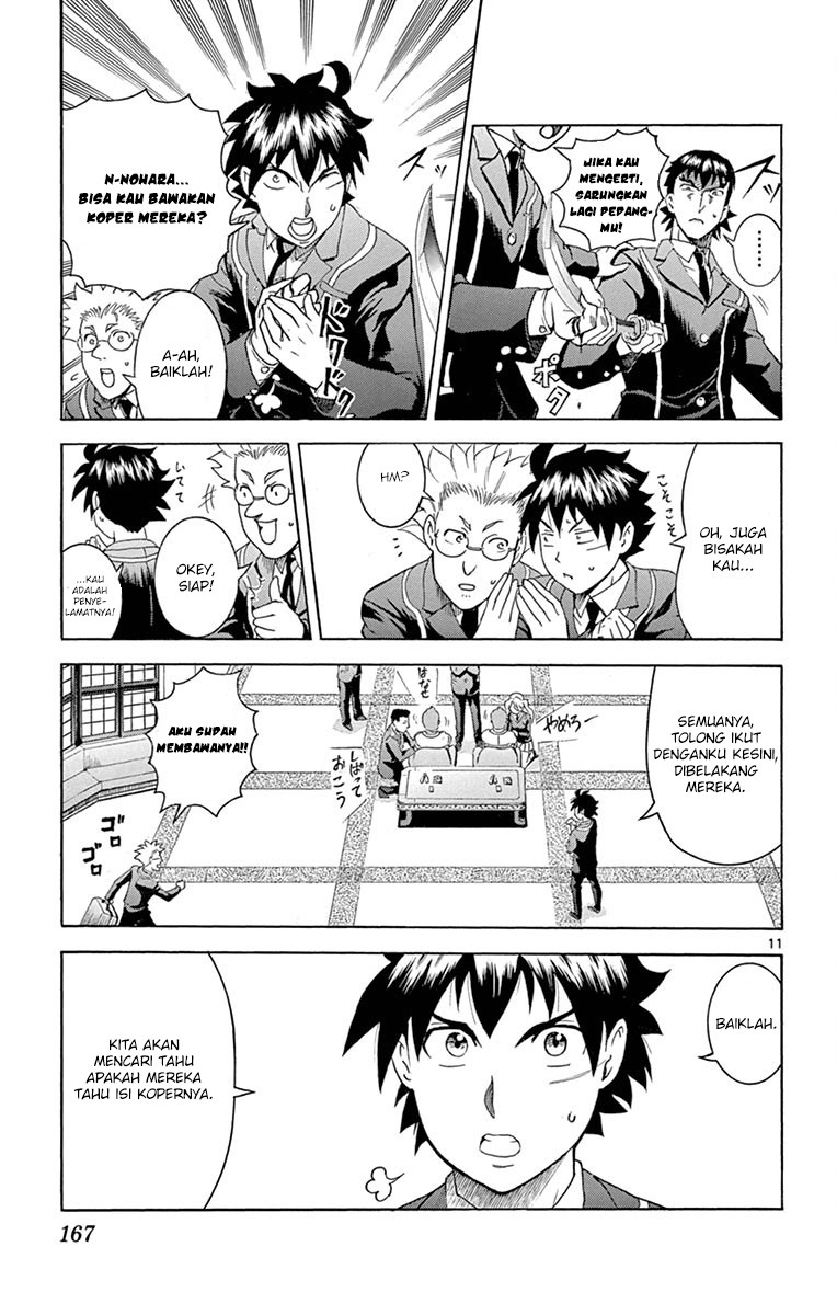 kimi-wa-008 - Chapter: 5