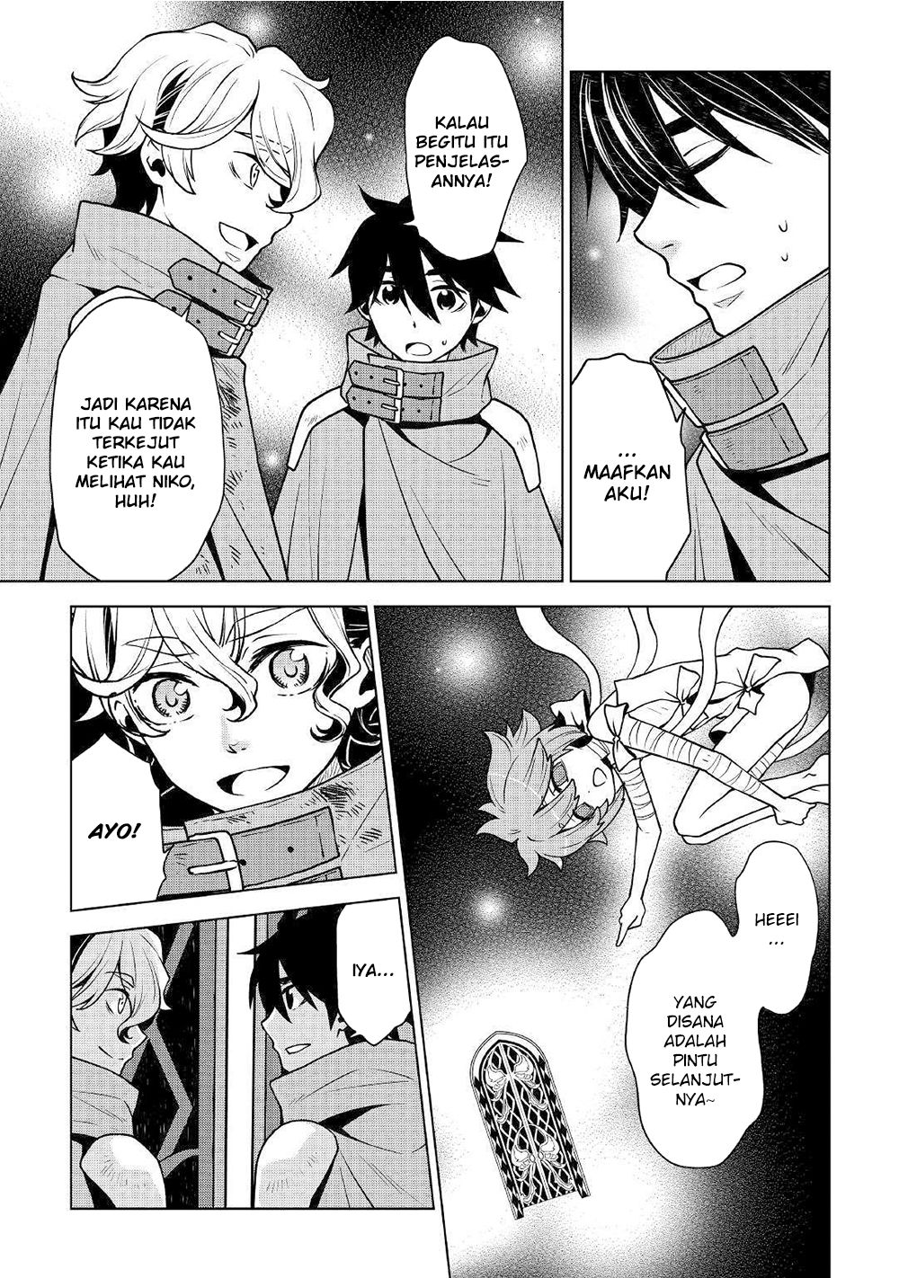 hiraheishi-wa-kako-o-yumemiru - Chapter: 32