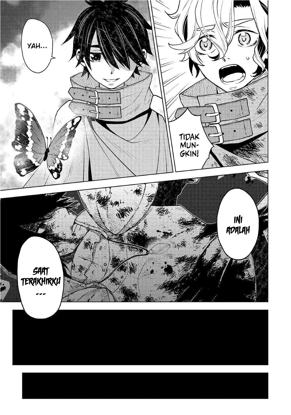 hiraheishi-wa-kako-o-yumemiru - Chapter: 32