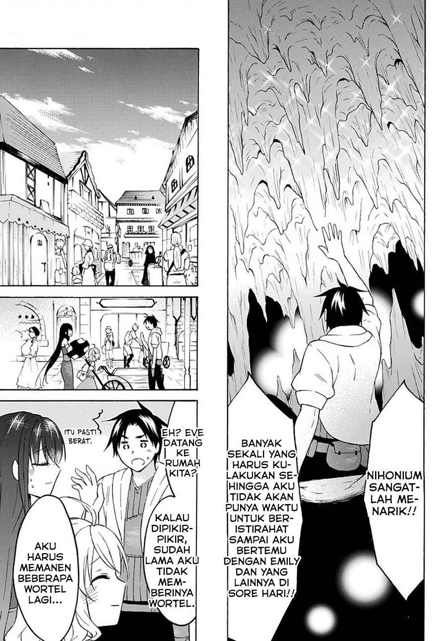 level-1-dakedo-unique-skill-de-saikyou-desu - Chapter: 34