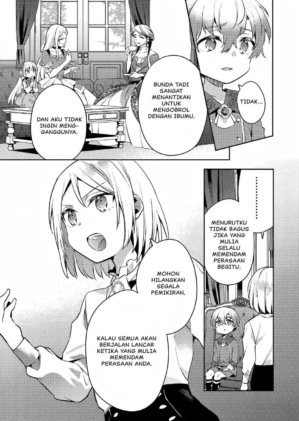 akuyaku-reijo-no-ani-ni-tenseishimashita - Chapter: 8