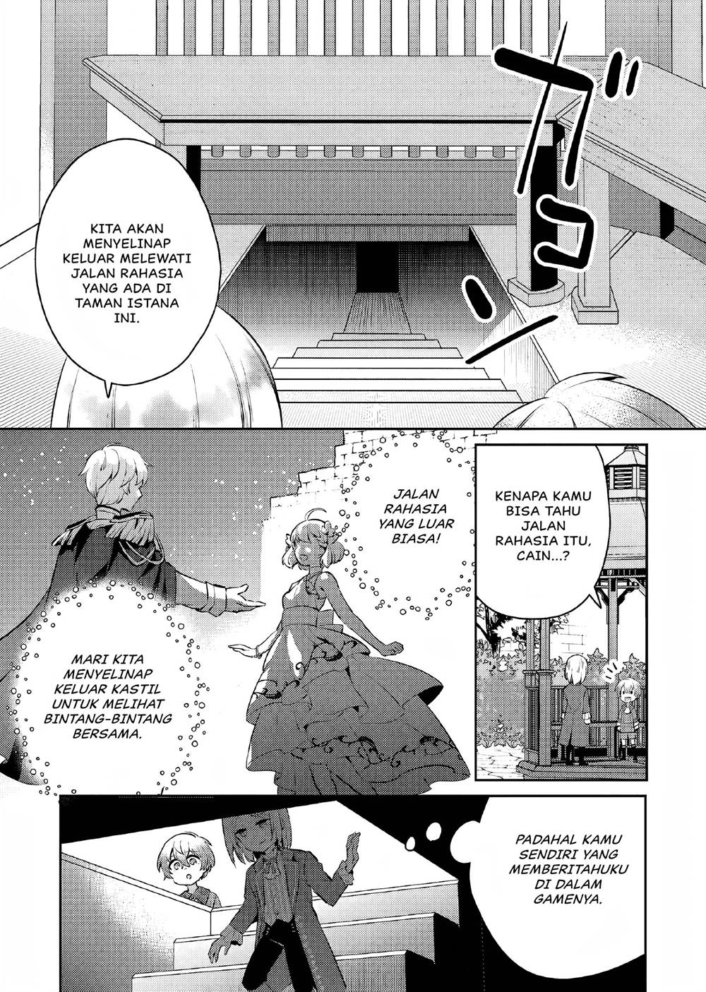 akuyaku-reijo-no-ani-ni-tenseishimashita - Chapter: 8