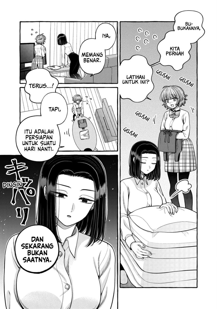 i-wanna-spoil-yoroizuka-san - Chapter: 24