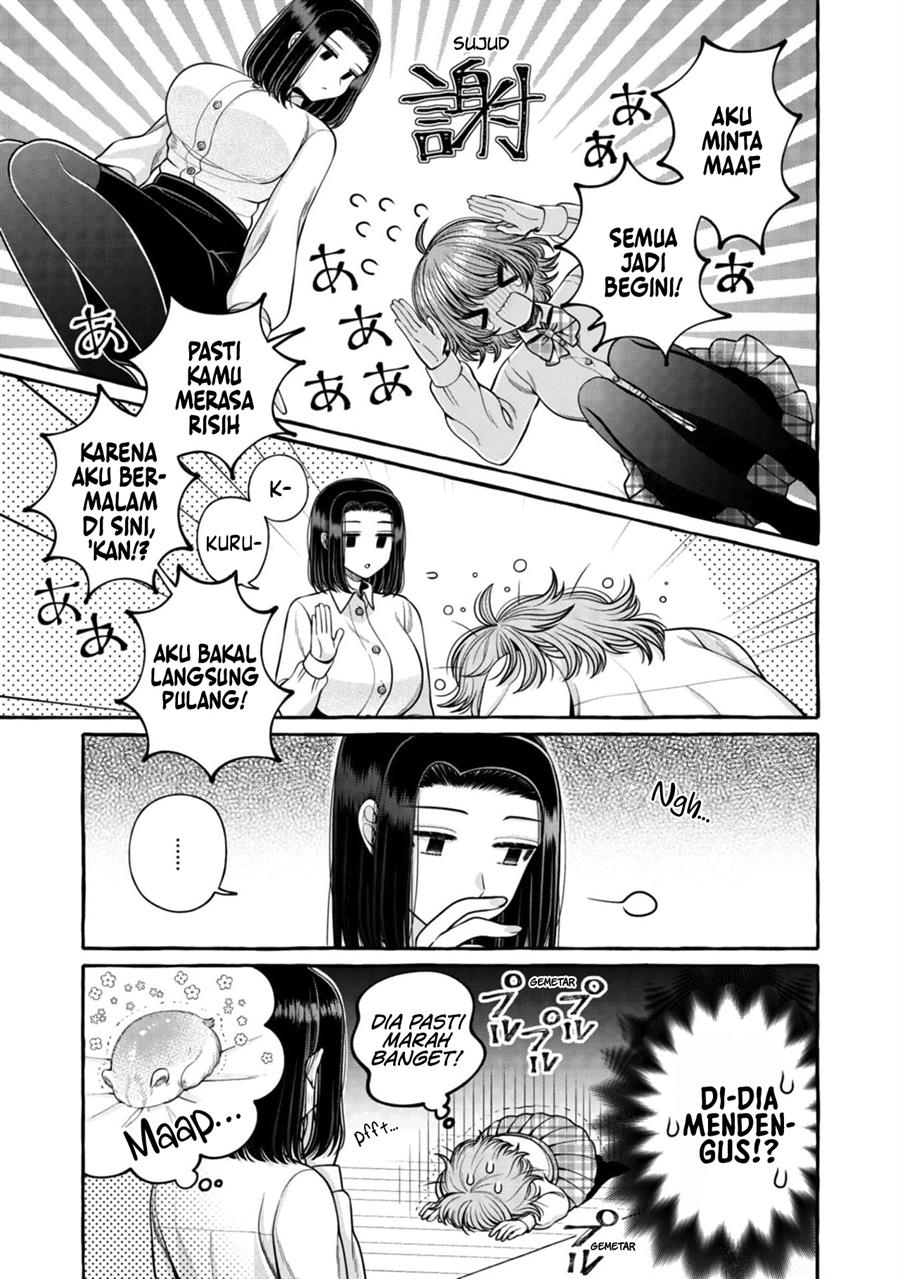 i-wanna-spoil-yoroizuka-san - Chapter: 24