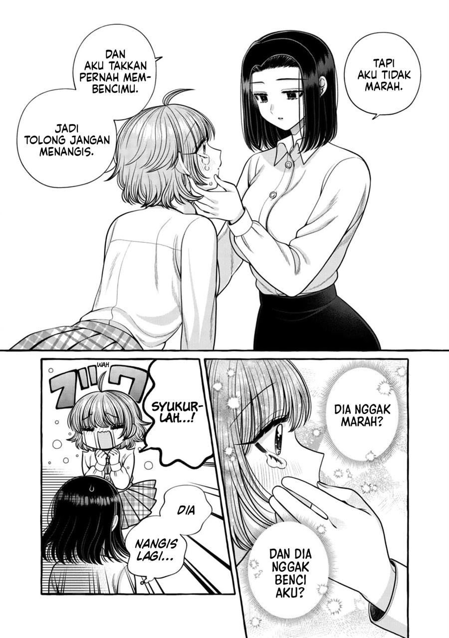 i-wanna-spoil-yoroizuka-san - Chapter: 24