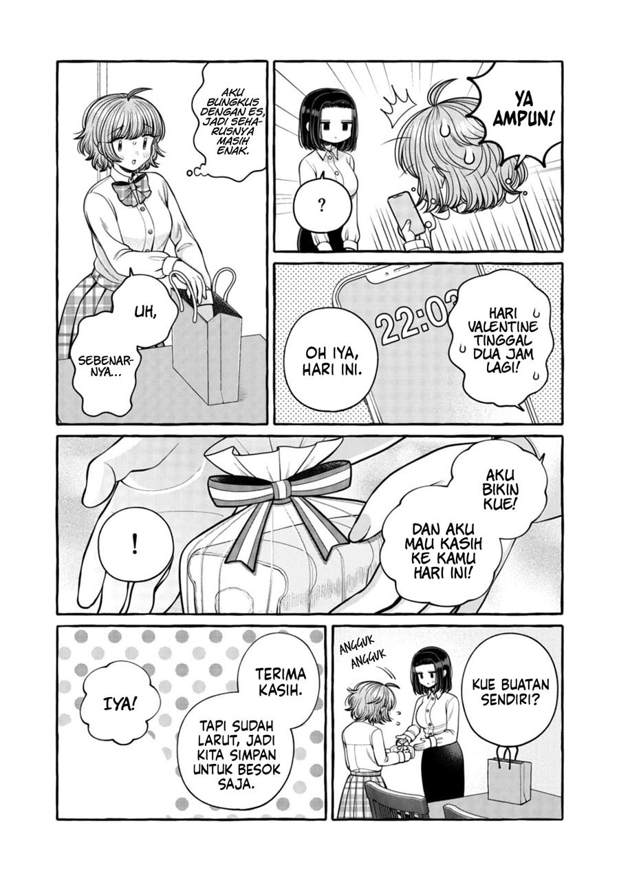 i-wanna-spoil-yoroizuka-san - Chapter: 24