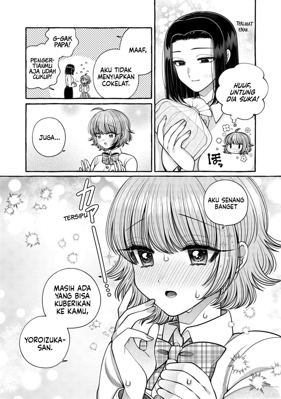 i-wanna-spoil-yoroizuka-san - Chapter: 24