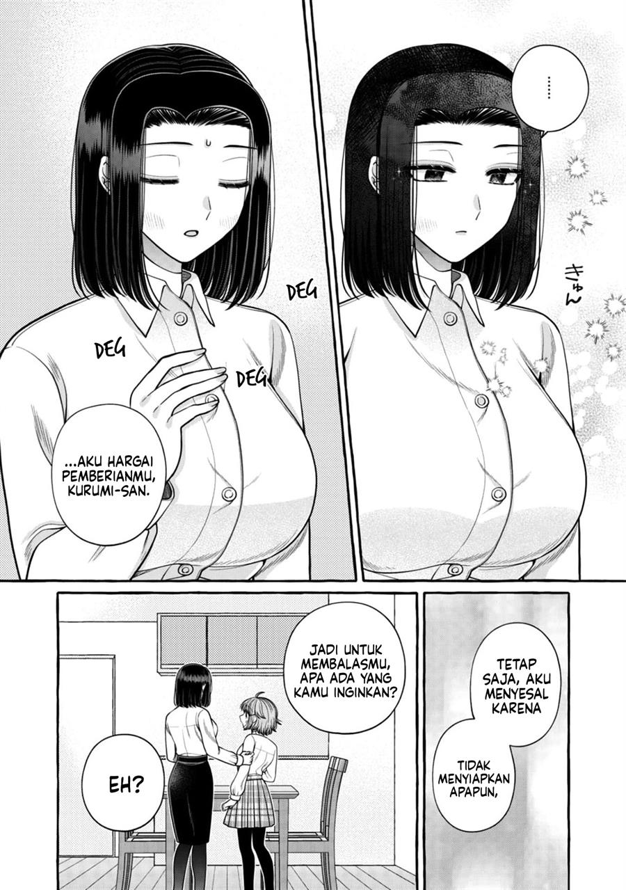 i-wanna-spoil-yoroizuka-san - Chapter: 24