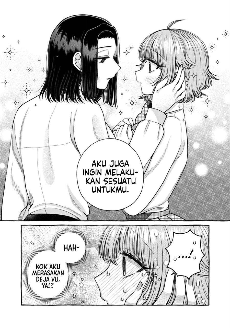 i-wanna-spoil-yoroizuka-san - Chapter: 24