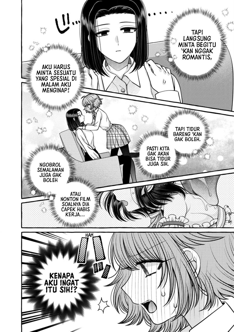 i-wanna-spoil-yoroizuka-san - Chapter: 24