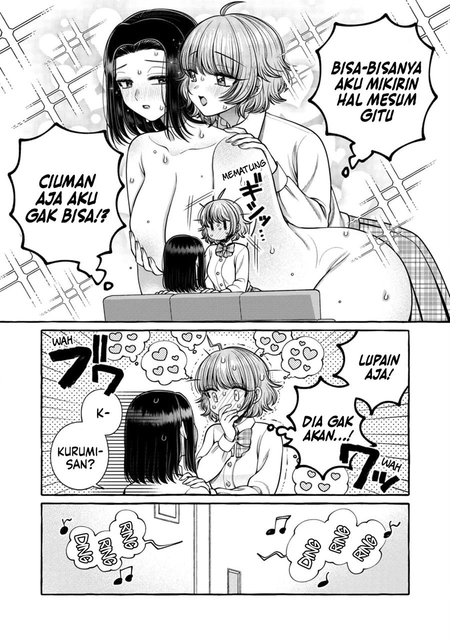 i-wanna-spoil-yoroizuka-san - Chapter: 24