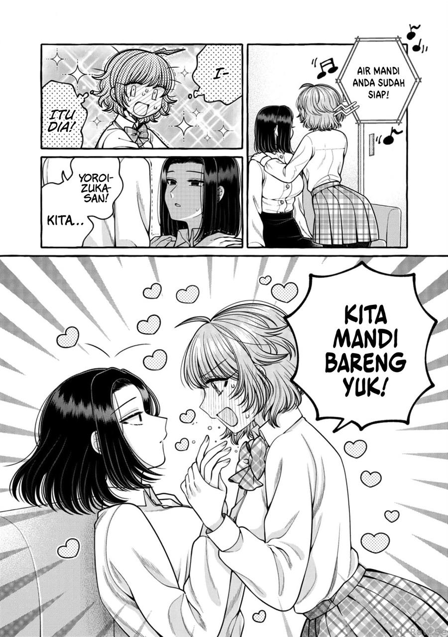 i-wanna-spoil-yoroizuka-san - Chapter: 24