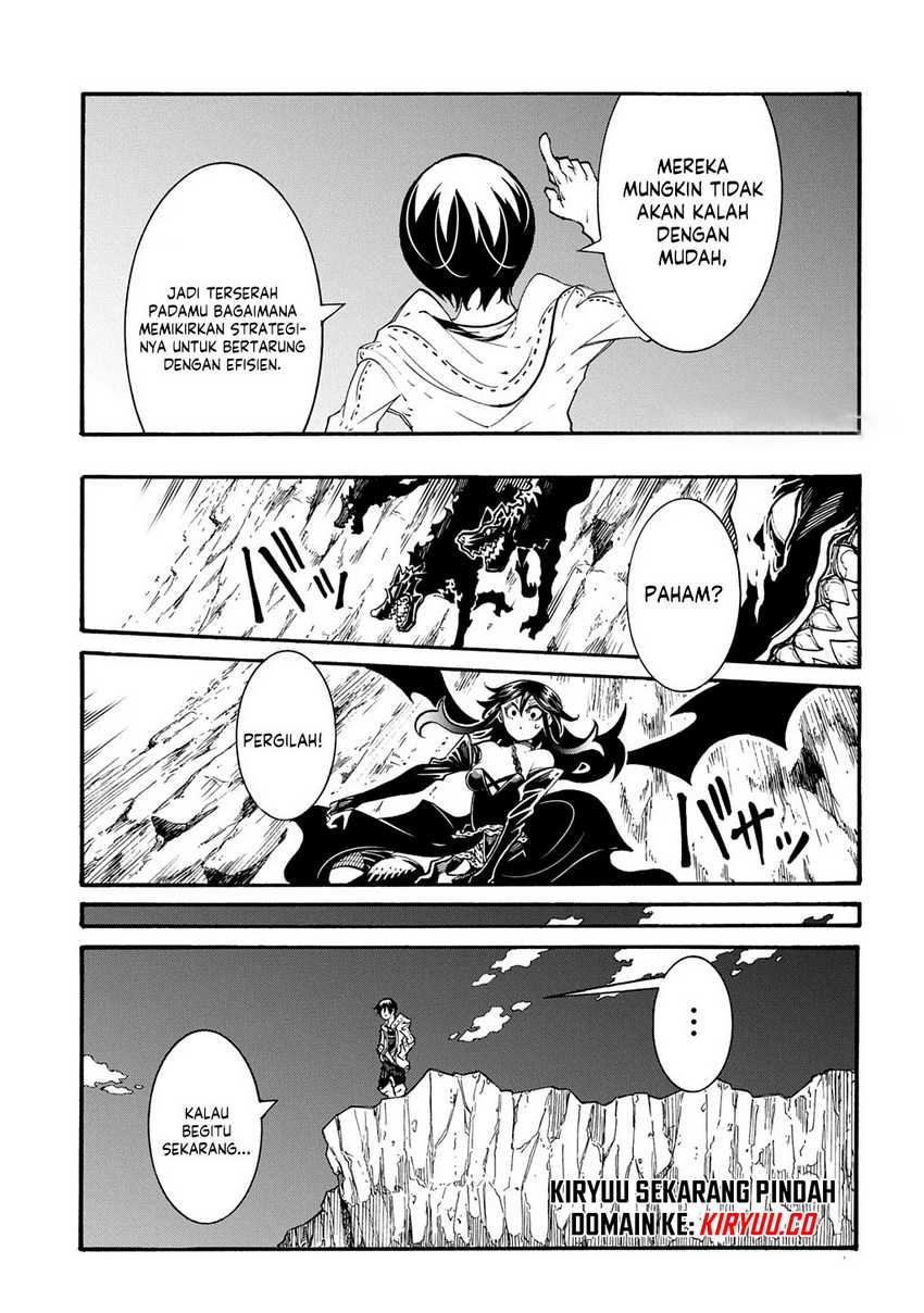 meccha-shoukan-sareta-ken - Chapter: 40