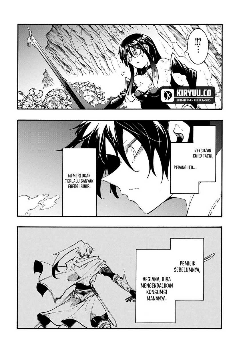 meccha-shoukan-sareta-ken - Chapter: 40