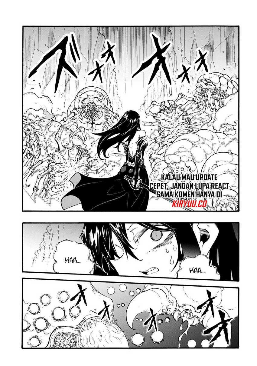 meccha-shoukan-sareta-ken - Chapter: 40