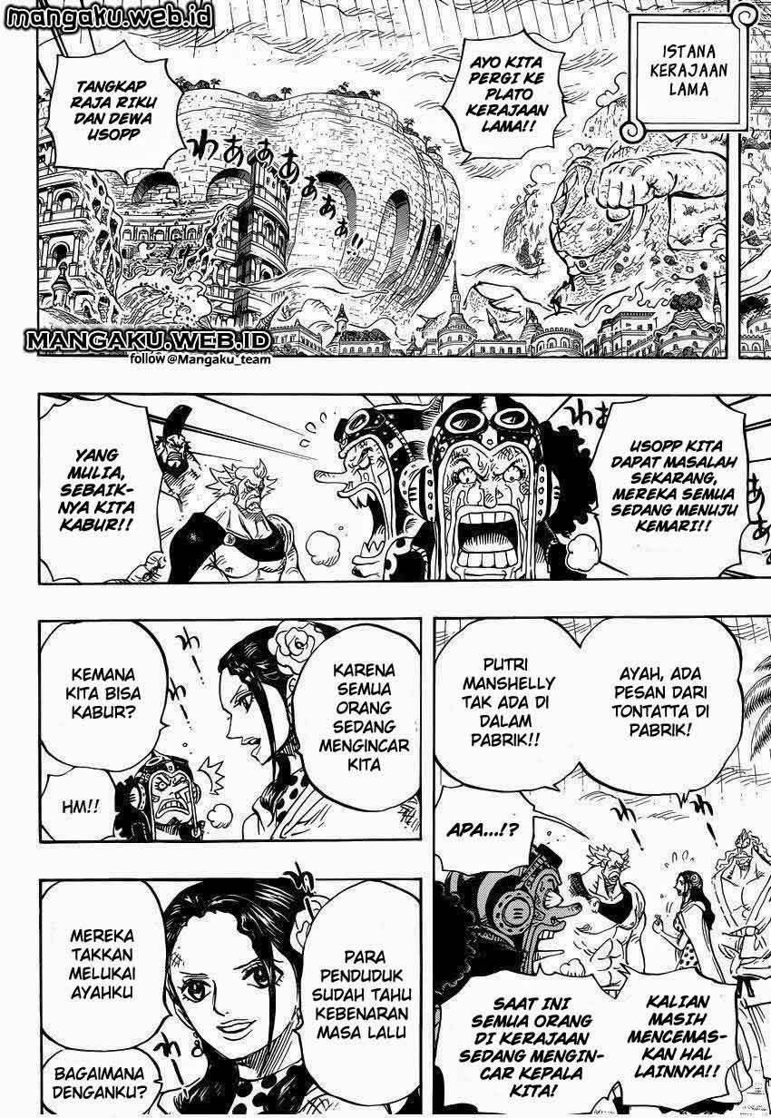 one-piece-id - Chapter: 755