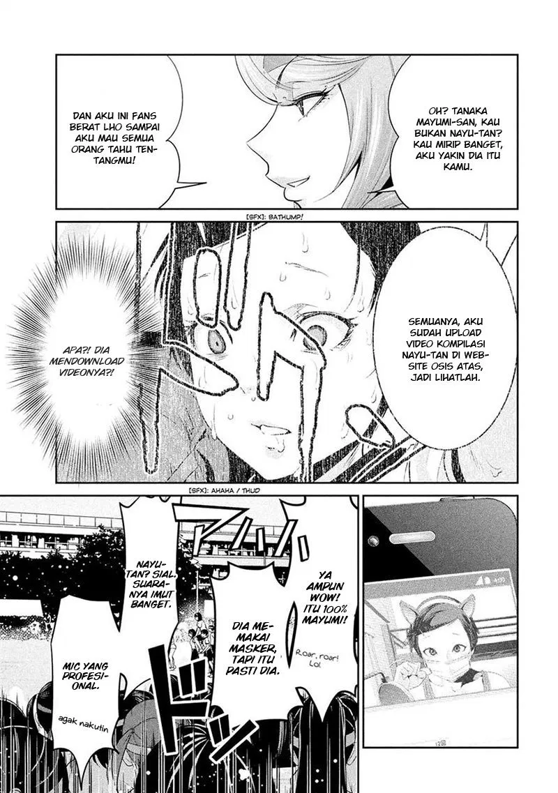 prison-school - Chapter: 216