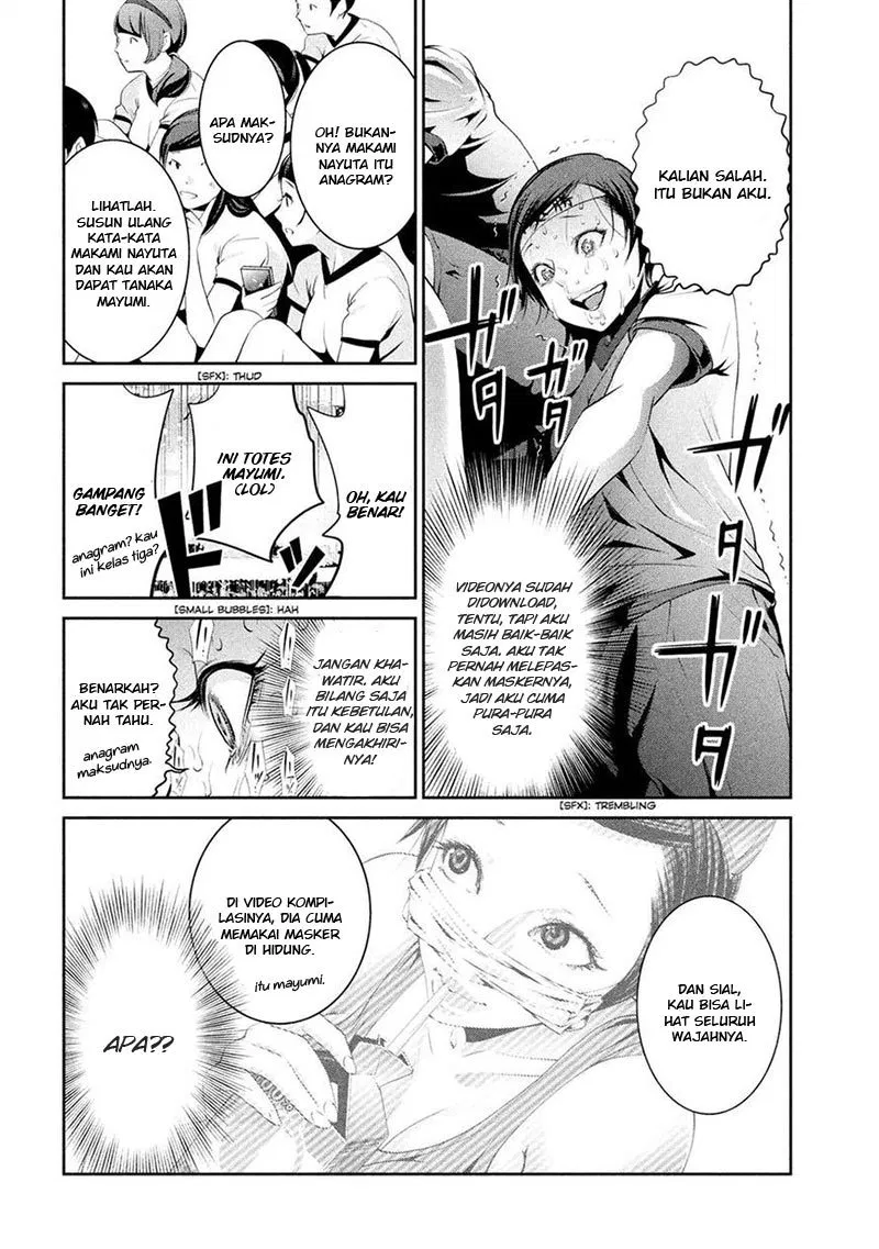 prison-school - Chapter: 216