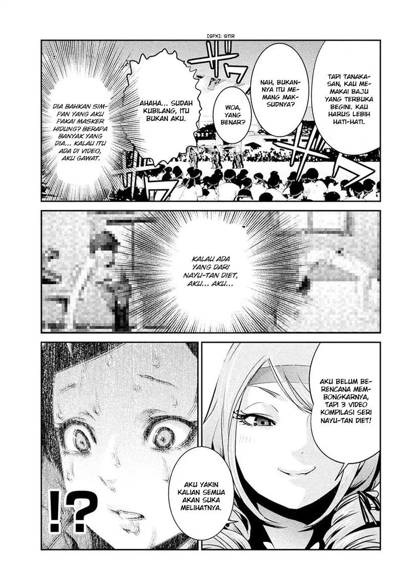 prison-school - Chapter: 216