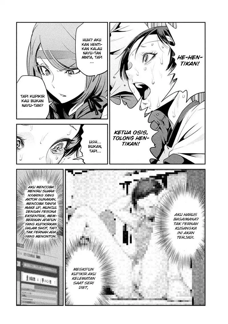 prison-school - Chapter: 216