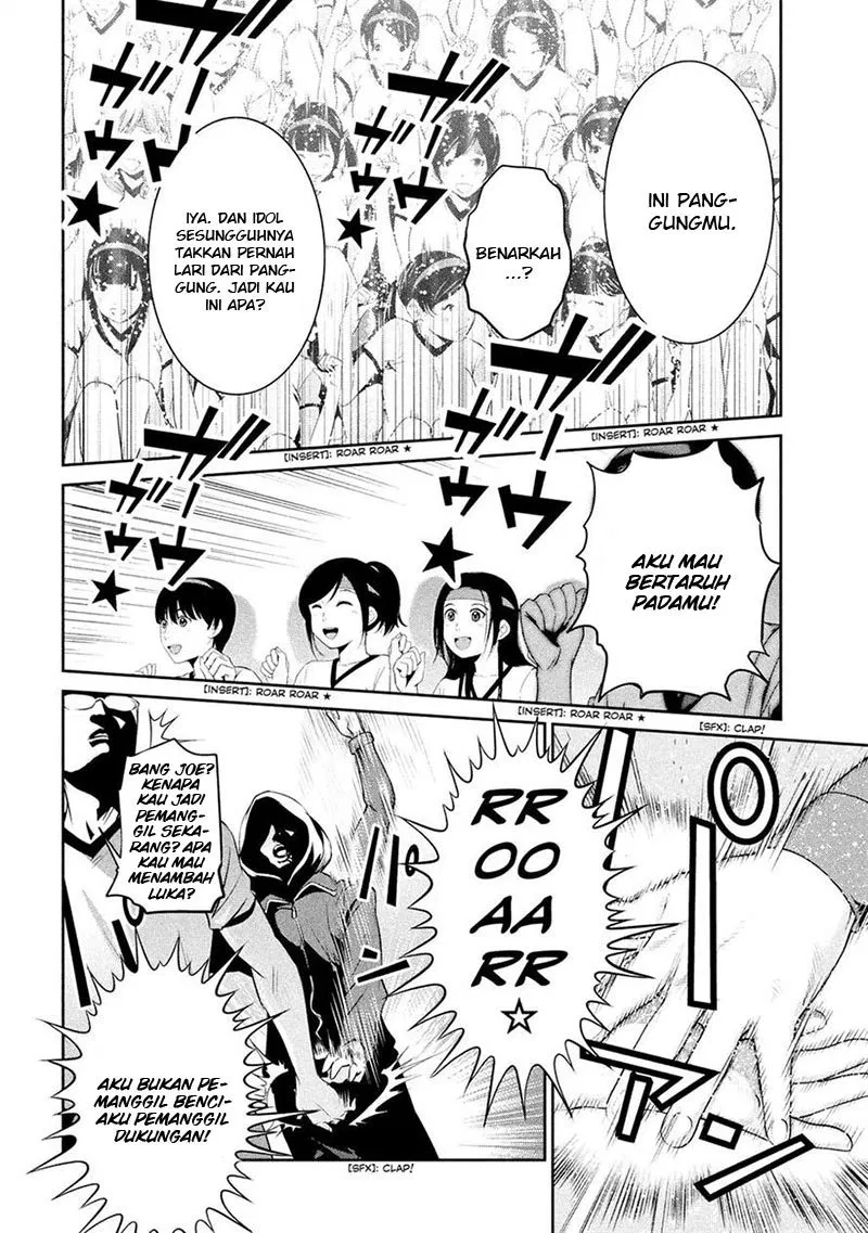 prison-school - Chapter: 216